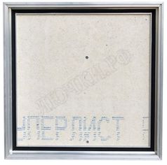 Напольный люк Невидимка Премиум Слим Напольный люк Невидимка Премиум Слим